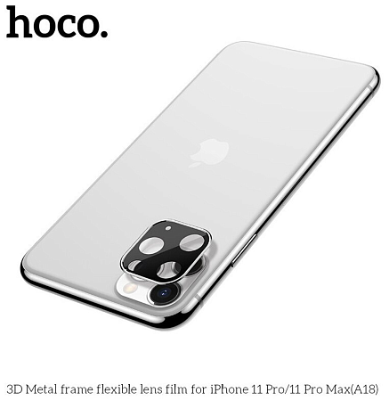 Защитное стекло на iPhone 11 Pro/11 Pro Max (A18), HOCO, на заднюю камеру, серебро