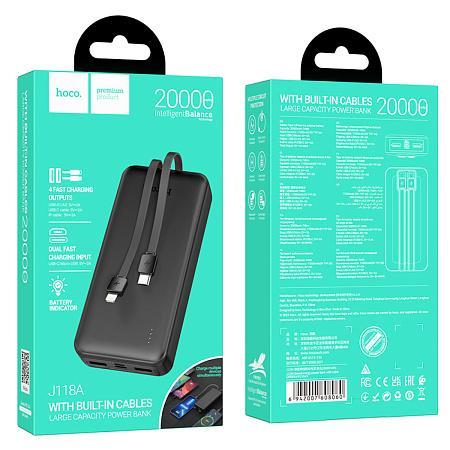 Универсальный Доп. Аккумулятор 20000mAh, J118A, HOCO, выход: 2 USB (5V/2A)+кабель Lightning/Type-C, черный