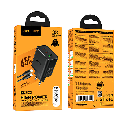 Сетевое зарядное устройство, 2 PD 65W + 1 USB 3.0 QC (N75), HOCO, Type-C to Type-C, черный