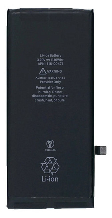 Аккумулятор для iPhone XR
