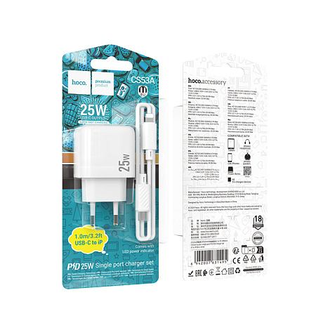 Сетевое зарядное устройство, 1 PD 25W (CS53A), HOCO, Type-C to Lightning, белый