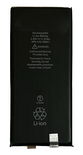 Аккумулятор для iPhone 11, CELL SET, набор без шлейфа, для перепайки