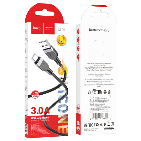 Usb кабель Type-C, HOCO, X109, силиконовый, 2м, черный
