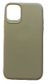    iPhone 11 Pro (5.8) Cover, 