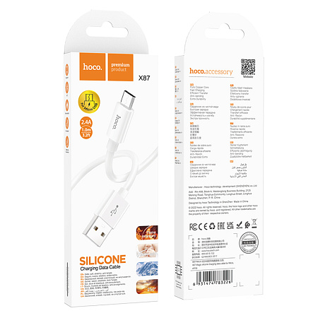 USB Кабель Micro, HOCO, X87, силиконовый, 1м, белый