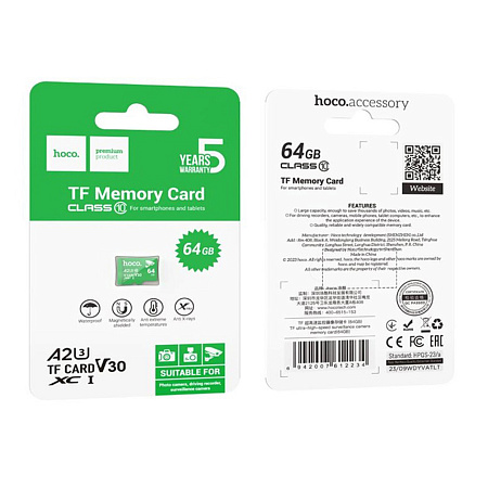 Micro SD 64GB class 10 U3, HOCO, A2