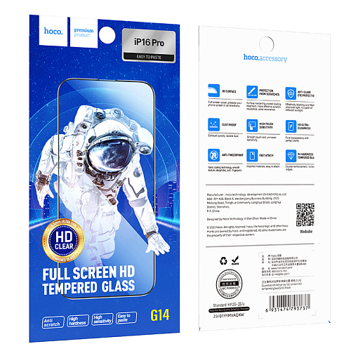 Защитное стекло для iPhone 16 Pro/17, G14, HOCO, Guardian shield series full-screen HD tempered glass, черное