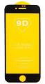 Защитное стекло на iPhone 7/8/SE (2020), 9D черное, X-CASE