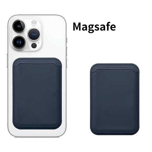 Чехол для карт (MagSafe), без лого, силиконовый, X-CASE, темно-синий