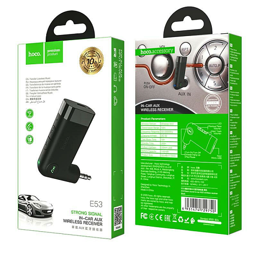 Bluetooth Receiver, E53, HOCO, черный