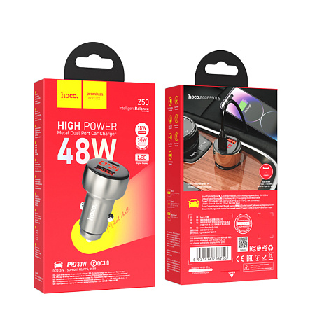 Автомобильное зарядное устройство, 1 USB 18W+1 PD 30W (Z50), HOCO, серый