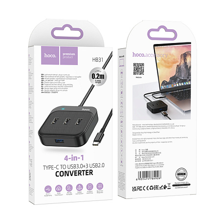USB Хаб (HB31) с 1 Type-C на 1 USB 3.0+3 USB 2.0, L=0.2M, HOCO, черный