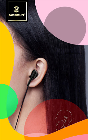 Наушники Mosidun 215, черные