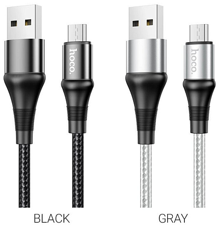 USB Кабель Micro, HOCO, X50, серый