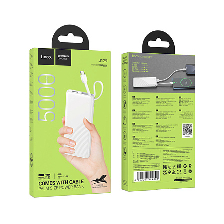 Универсальный Доп. Аккумулятор 5000mAh, J129, HOCO, 1 USB (5V/2A), провод Type-C, белый