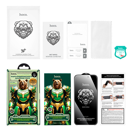 Защитное стекло для iPhone 17 Pro Max, A777 Plus, HOCO, антишпионское, черное