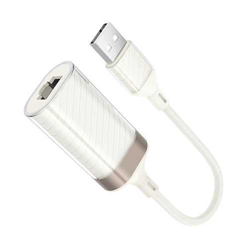 USB интернет адаптер, 100 Mbps, UA41, HOCO, цвет абрикосовый