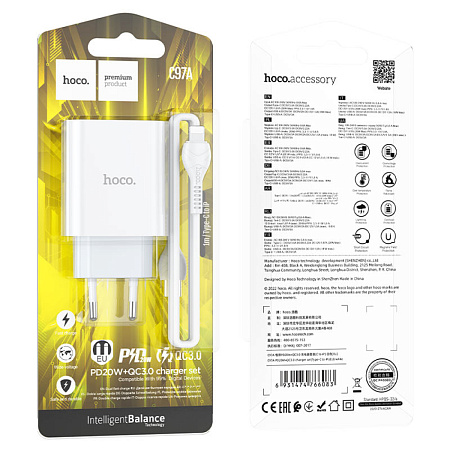 Сетевое зарядное устройство, 1 PD 20W + 1 USB 3.0 QC (C97A), HOCO, Type-C to Lightning, белый