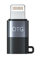 Переходник Type-C (мама) на Lighting (папа), с возможностью подключения устройств USB-C, черный