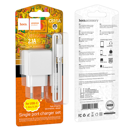Сетевое зарядное устройство, 1 USB 2.1A (CS11A), HOCO, Type-C, белый