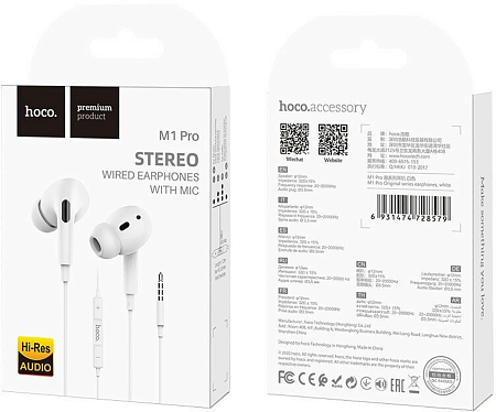 Проводные наушники M1 Pro, Lightning, HOCO, вакуумные с микрофоном, белые