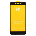 Защитное стекло на Xiaomi Redmi 5A, 9D, черный, X-CASE