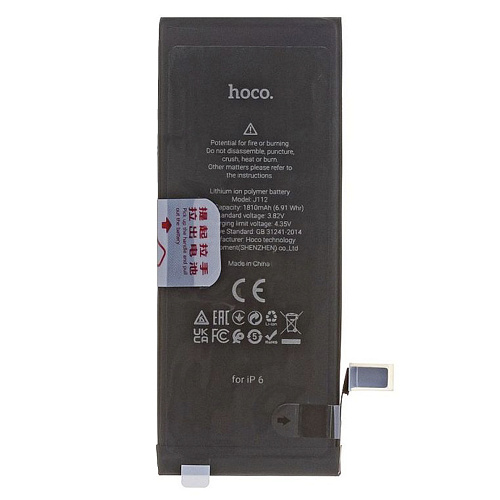 Аккумулятор для iPhone 6 (1810mAh), HOCO J112