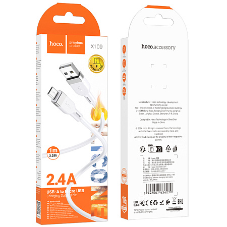 USB Кабель Micro, HOCO, X109, силиконовый, 1м, белый