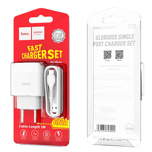 Сетевое зарядное устройство, 1 USB 2.1A (C72A), HOCO, Micro, белый