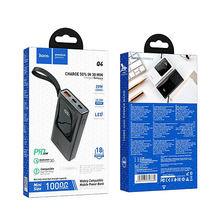 Универсальный Доп. Аккумулятор 10000mAh, Q4, HOCO, 2 PD 20W+1 USB 3.0, mini, черный