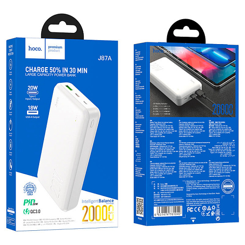Универсальный Доп. Аккумулятор 20000mAh, J87A, HOCO, выход 1 USB (18W), 1 PD (20W), вход Micro/Type-C, белый