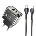 Сетевое зарядное устройство, 1 PD 20W + 1 USB 3.0 QC (N34), HOCO, Type-C to Lightning, прозрачный черный
