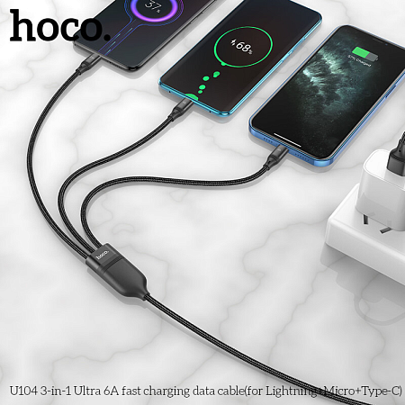 USB дата кабель Lightning+Micro+Type-C, HOCO, U104, Fast Charge, черный