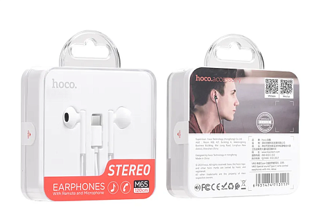 Проводные наушники M65, Type-C Special sound, HOCO, белые