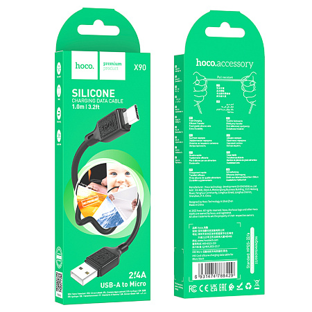 USB Кабель Micro, HOCO, X90, силиконовый, 1м, черный