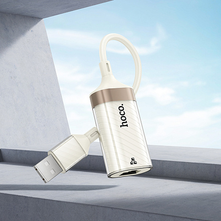 USB интернет адаптер, 100 Mbps, UA41, HOCO, цвет абрикосовый