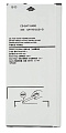 Аккумулятор для Samsung (EB-BA710ABE) SM-A710F, Galaxy A7 (2016), AAA