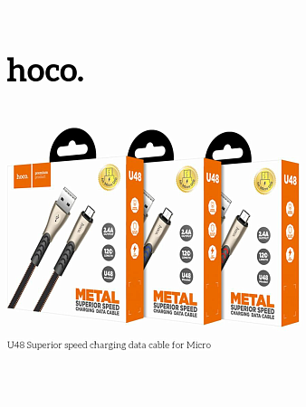 USB Кабель Micro, HOCO, U48, черный