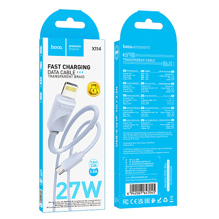 Кабель Lightning to Type-C (PD), HOCO, X114, 1 метр, цвет синий