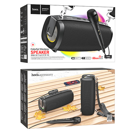 Колонка BS55, +1 Микрофон, Gallant outdoor BT speaker, HOCO, черный