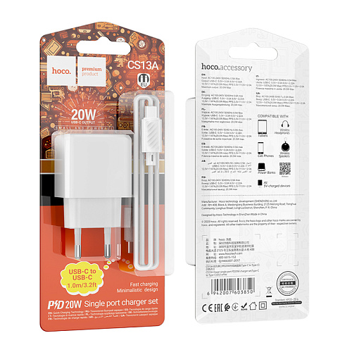 Сетевое зарядное устройство, 1 PD 20W (CS13A), HOCO, Type-C to Type-C, белый