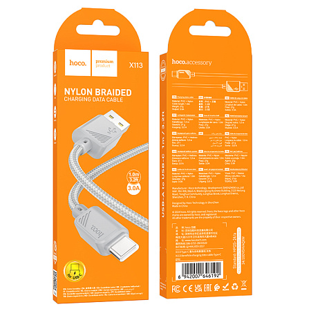 USB Кабель Type-C, HOCO, X113, 1м, серый