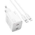 Сетевое зарядное устройство, 2 PD 45W (N42), HOCO, Type-C to Lightning, белый