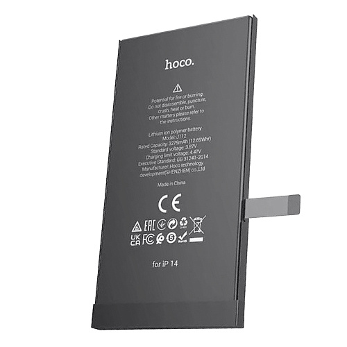 Аккумулятор для iPhone 14, (3279mAh), HOCO J112