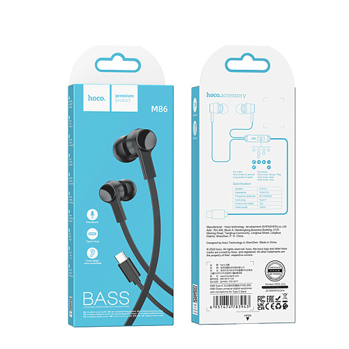 Проводные наушники M86, Type-C, Ocean universal digital earphones, HOCO, вакуумные с микрофоном, черные