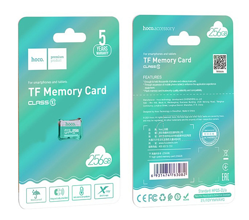 Micro SD 256GB class 10 U3, HOCO, A1