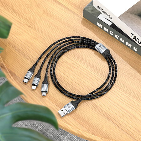USB дата кабель Lightning, HOCO, U137, 1.2м, с дисплеем, белый