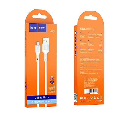 USB Кабель Micro, HOCO, X65, белый
