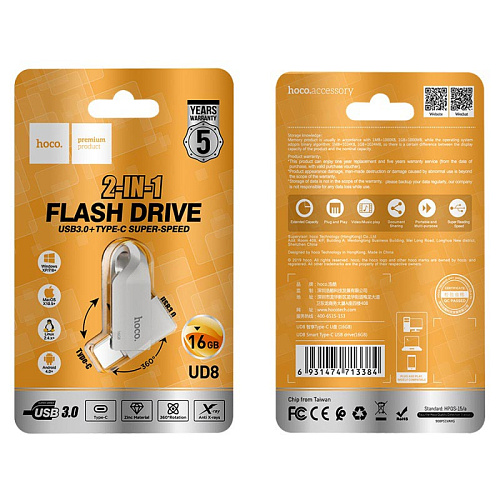 USB Flash Drive 16GB Smart Type-C (UD8)  Cкорость записи 30-40MB/S / Чтения 70-100MB/S