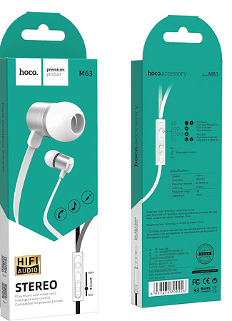 Проводные наушники M63 Ancient sound earphones with mic, HOCO, белые